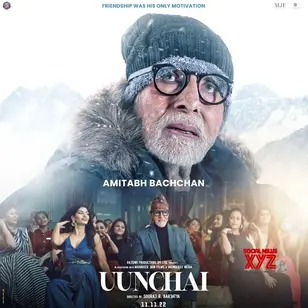 Uunchai-2022-Hindi-PreDvd
