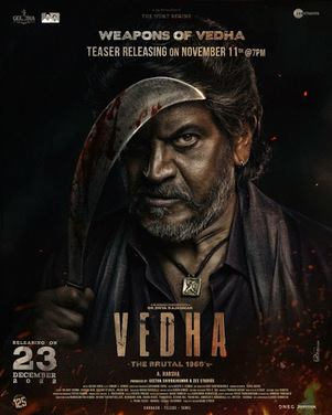 Vedha-2022-in-Hindi-Hdrip