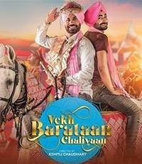 Vekh-Baraatan-Challiyan-2017-HdRip