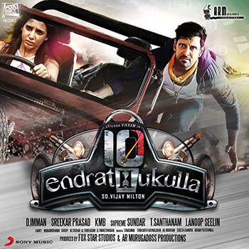 10-Endrathukulla-2015-in-Hindi-Hdrip