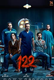 122-2019-Dubb-in-hindi-HdRip