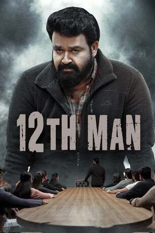 12th-Man-2022-in-Hindi-Hdrip