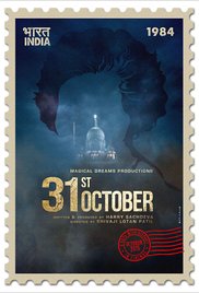 31st-October-2016-CamRip-Desi-Hdmovie