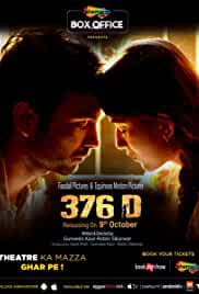 376-D-2020-HdRip