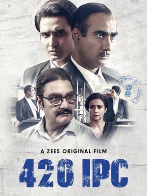 420-IPC-2021-hd-print-HdRip