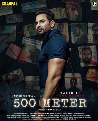 500-Merer-2023-season-1-Episodes-all-Punjabi-All-Episodes