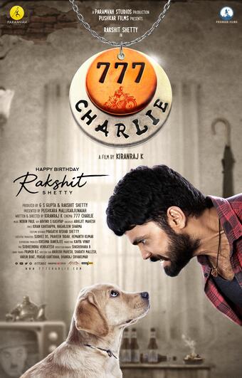 777-Charlie-2022-in-Hindi-Hdrip