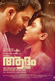 Adam-Joan-2017-in-Hindi-HdRip