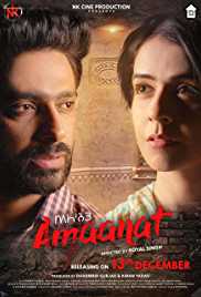 Amaanat-2019-HdRip