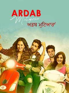 Ardab-Mutiyaran-2019-HdRip