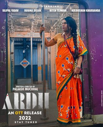 Ardh-2022-Hindi-Hdrip