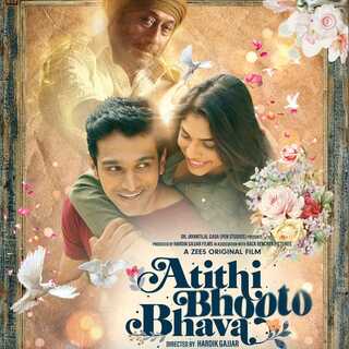 Atithi-Bhooto-Bhava-2022-Hindi-HdRip