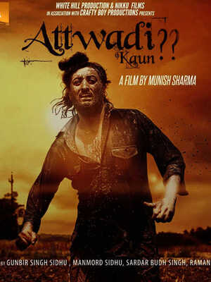 Attwadi-Kaun-2017-hd-print-HdRip