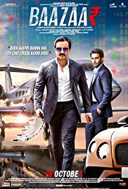 Baazaar-2018-PreDvd