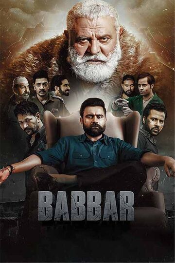 Babbar-2022-HdRip