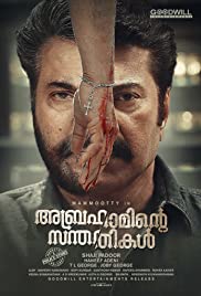 Babbar-The-Police-(Abhrahaminte-Santhathikal)-2018-Dubb-in-Hindi-HdRip