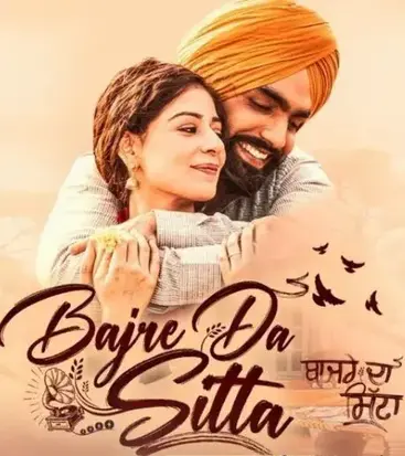 Bajre-Da-Sitta-2022-Punjabi-Hdrip