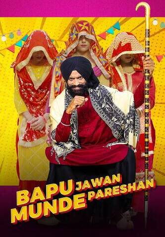 Bapu-jawan-munde-pareshan-2023-Punjabi-Hdrip