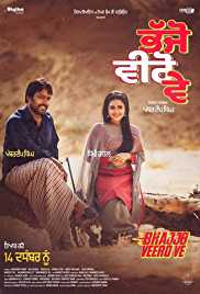 Bhajjo-Veero-Ve-2018-HdRip