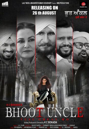 Bhoot-Uncle-Tusi-Great-Ho-2022-Punjabi-Hdrip