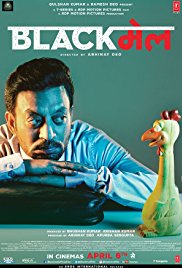 Blackmail-2018-HdRip