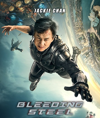 Bleeding-Steel-2017-HdRip