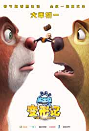 Boonie-Bears-5-2018-in-Hindi-Dubbed-HdRip