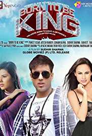 Born-to-Be-King-2015-HdRip