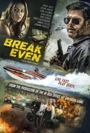 Break-Even-2020-Dinn-in-Hindi-Hdrip