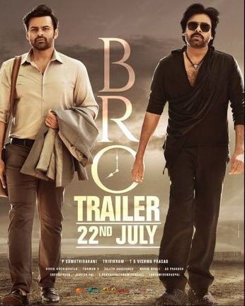 Bro-2023-in-Hindi-HdRip