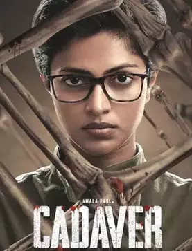 Cadaver-2022in-Hindi-Hdrip