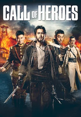 Call-of-Heroes-2016-in-Hindi-HdRip