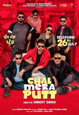 Chal-Mera-Putt-2-2020-Full-Movie-PreDvd