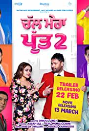 Chal-Mera-Putt-2-2020-Part-2-PreDvd