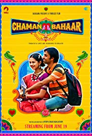 Chaman-Bahaar-2020-HdRip