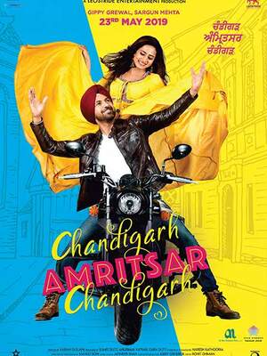 Chandigarh-amritsar-chandigarh-2019-hd-HdRip