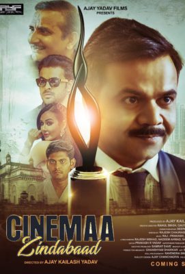 Cinemaa-Zindabad-2022-hd-print-HdRip