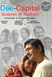 Das-Capital-Gulamon-Ki-Rajdhani-2020-HdRip