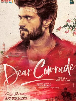 Dear-Comrade-2019-in-hindi-HdRip