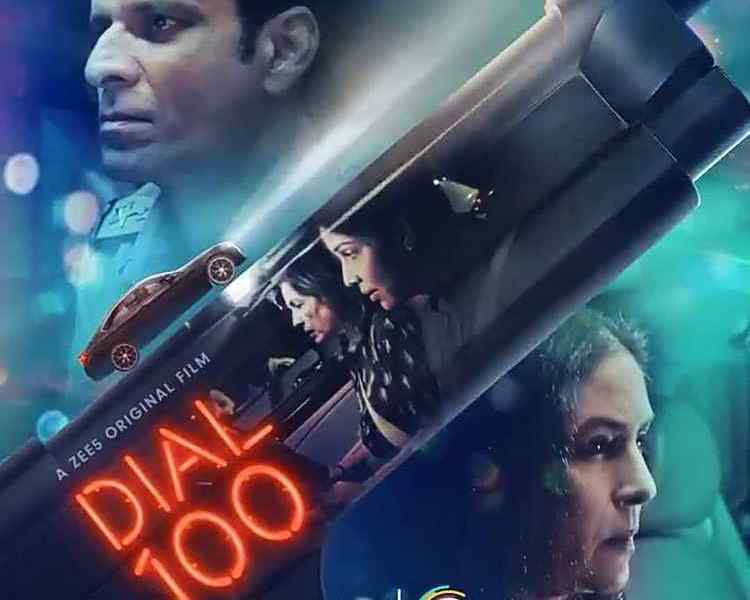 Dial-100-2021-HdRip