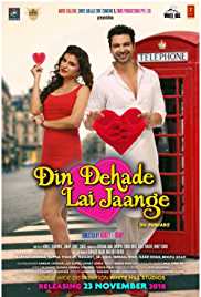 Din-Dehade-Lai-Jaange-2018-HdRip