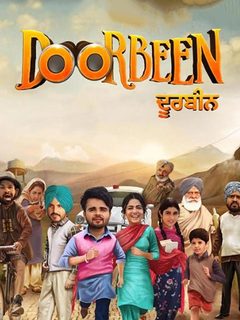 Doorbeen-2019-HdRip