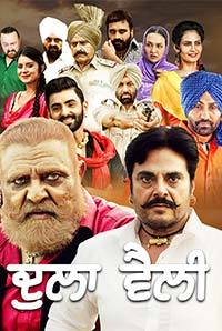 Dulla-Vaily-2019-HdRip