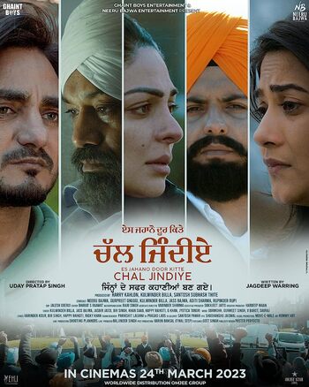 Es-Jahano-Door-Kitte-Chal-Jindiye-2023-Punjabi-Hdrip