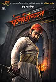 Fatteshikast-2019-in-Hindi-HdRip