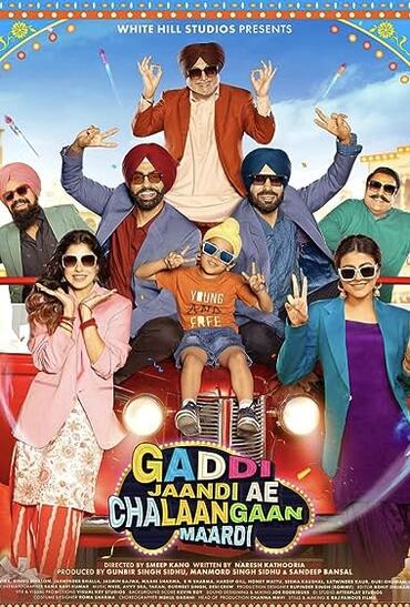 Gaddi-Jaandi-Ae-Chalaangaan-Maardi-2023-Punjabi-PreDvd