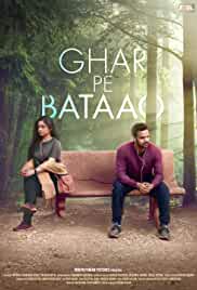 Ghar-Pe-Bataao-2021-HdRip