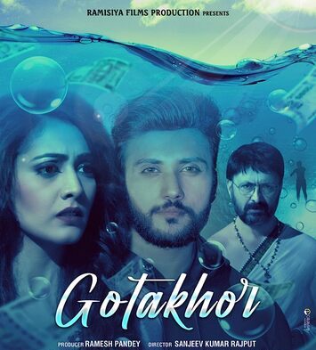 Gotakhor-2022-Hindi-Hdrip