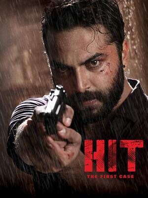 HIT-2020-in-Hindi-Hdrip