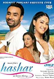 Hashar-A-Love-Story-2008-HdRip